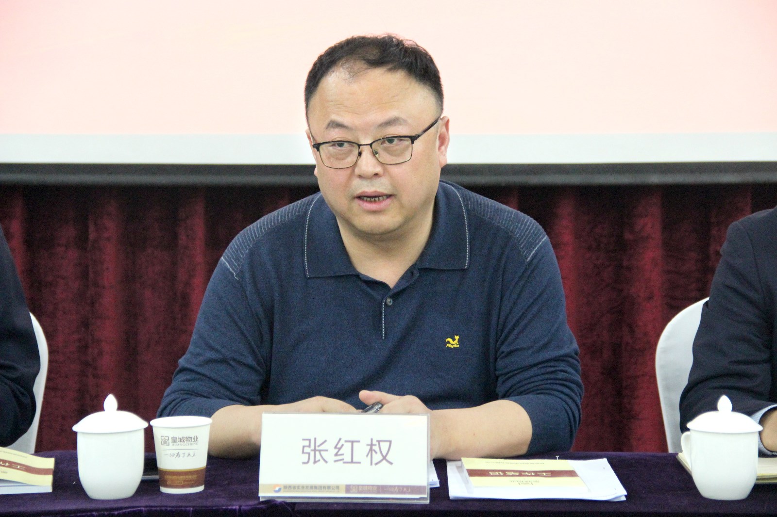 图片 16.jpg 图片 16.jpg