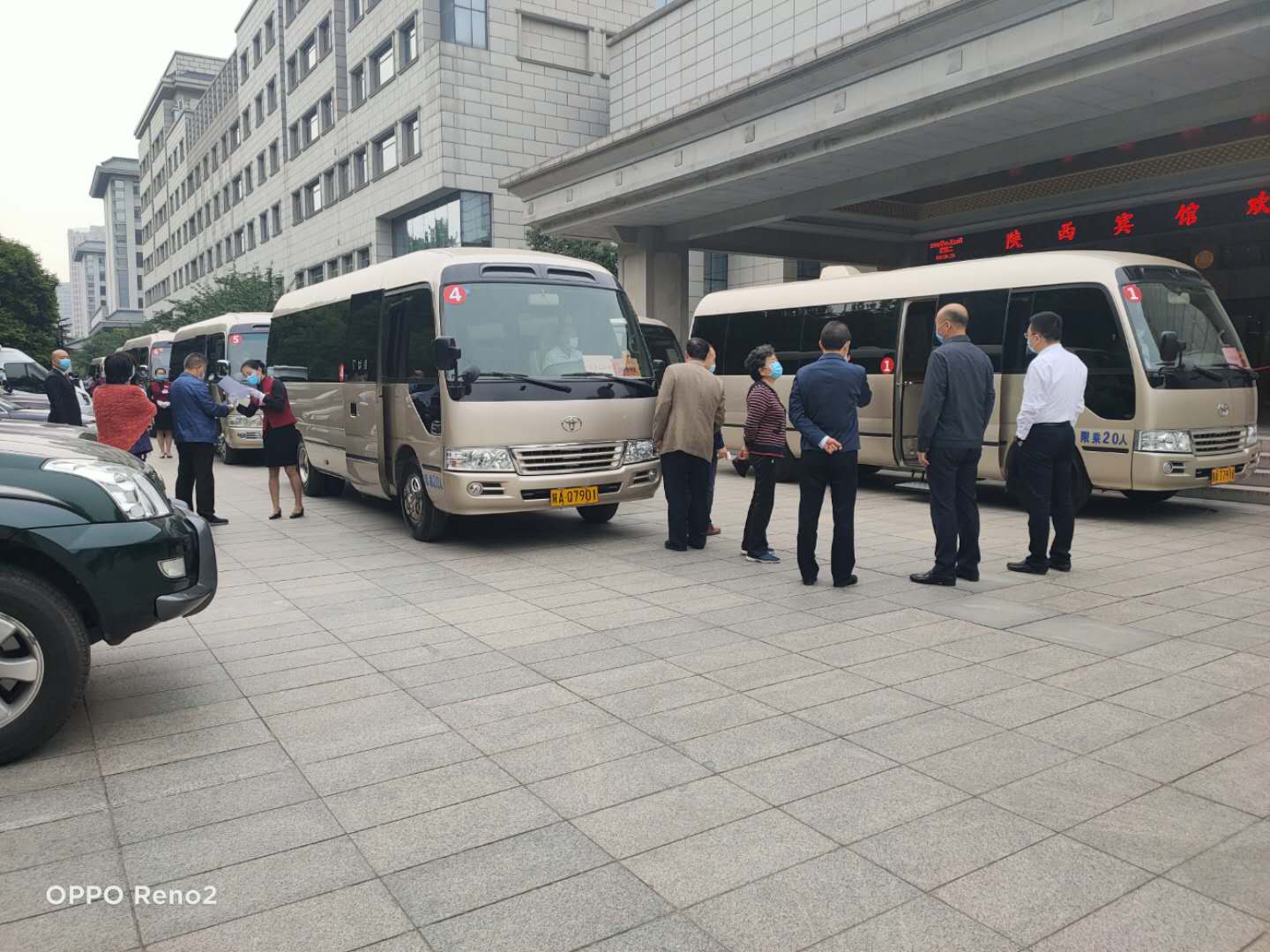 人大任务 (2).jpg